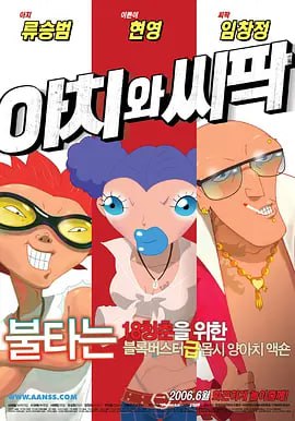 91九色视频无限观看免费